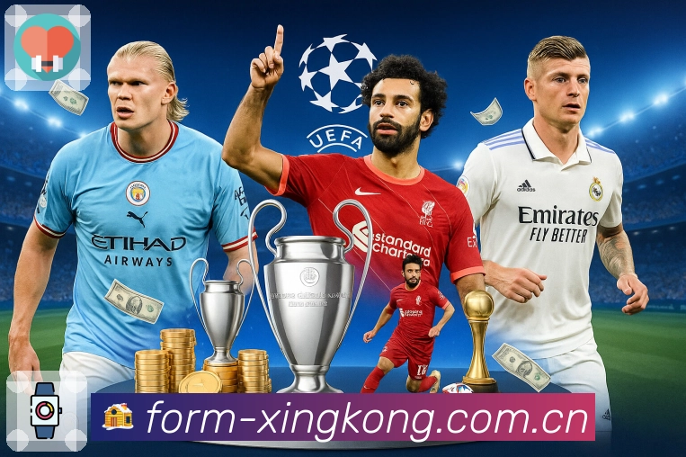 线路与清晰度切换