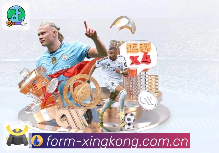 同步比分与事件