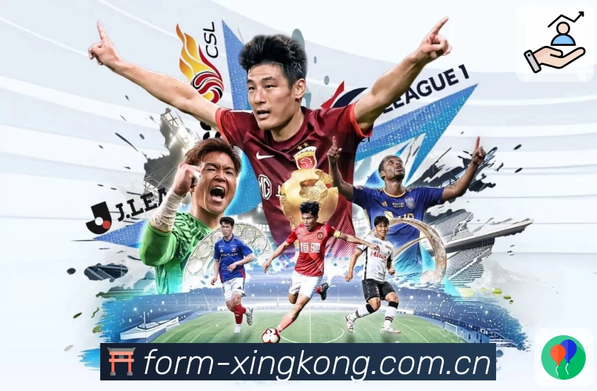 体育平台欢迎图